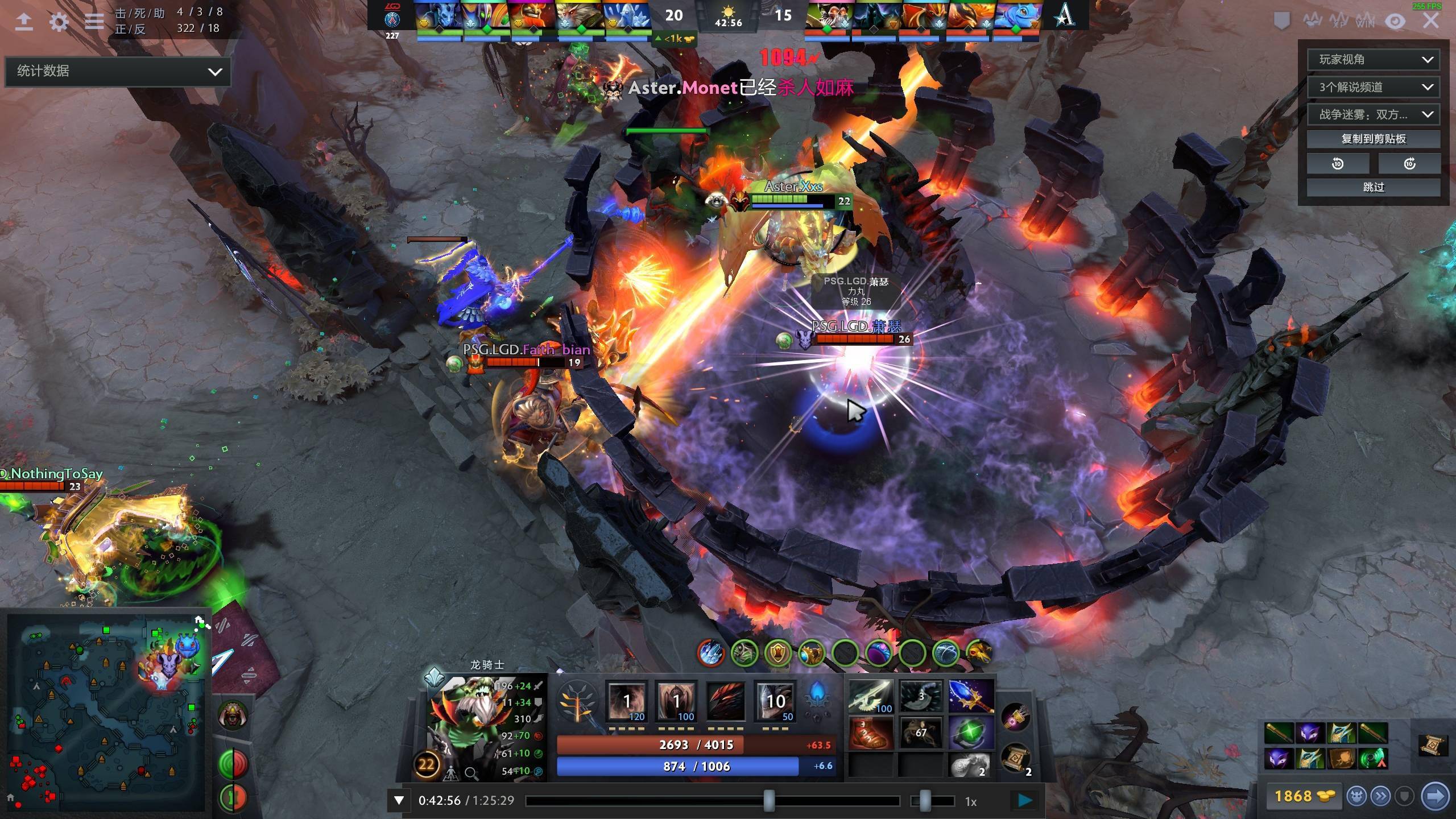 人间仙境 人间仙境