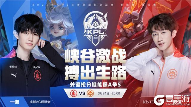 也预示着球 也预示着球