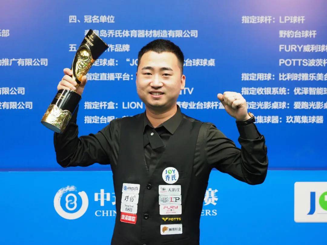 力求在世界 力求在世界