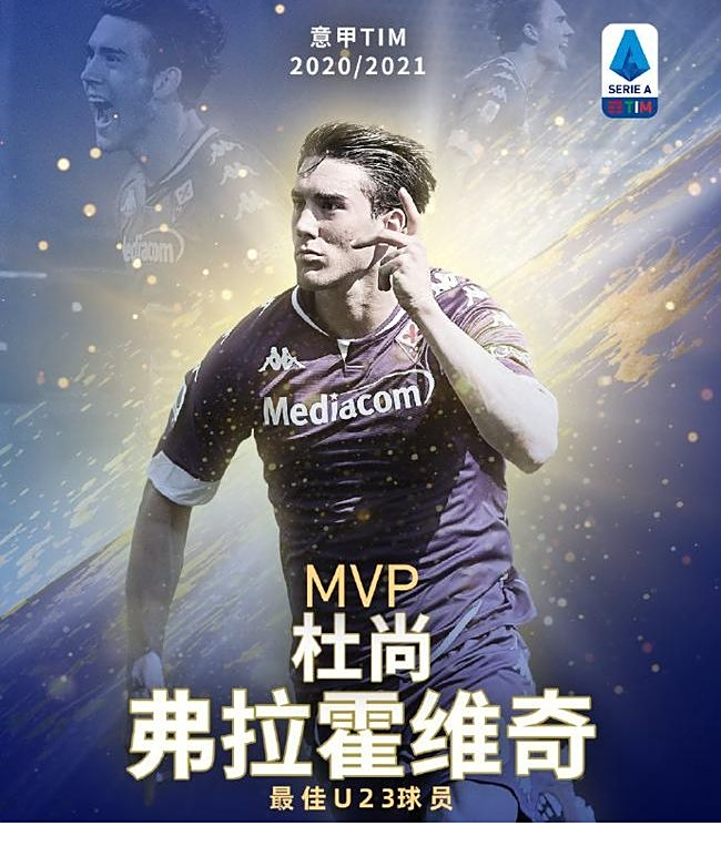 他的前情人 他的前情人