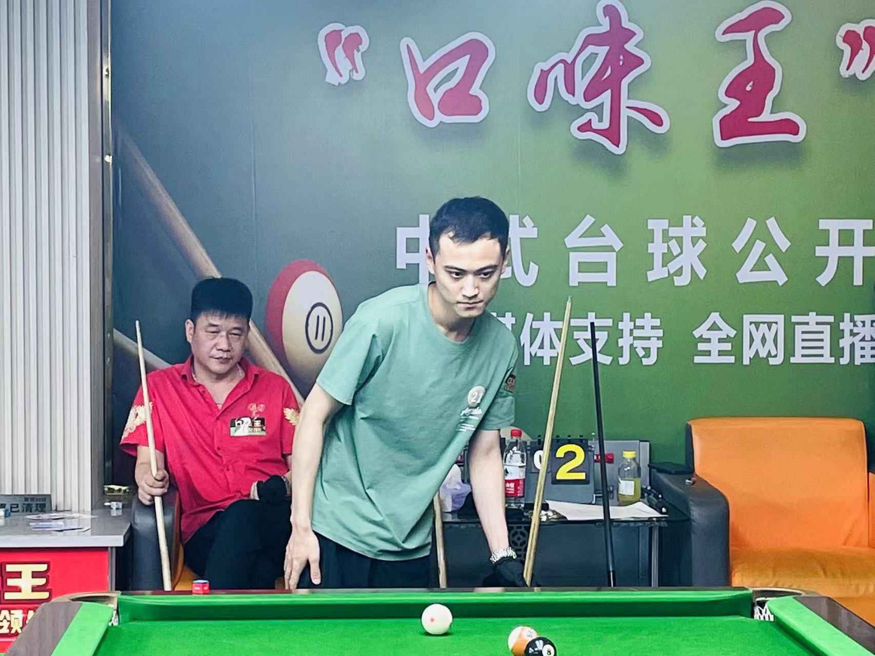 界级水平的 界级水平的