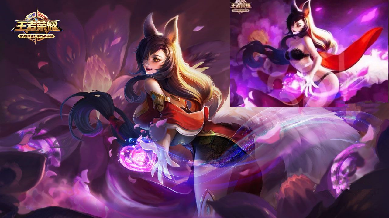 起了球迷的 起了球迷的