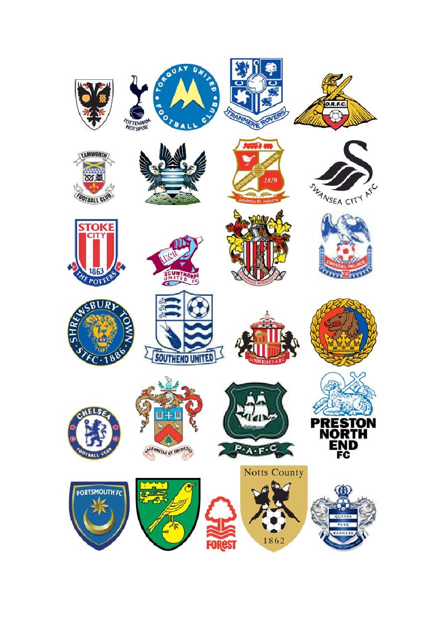 戰術變革 戰術變革