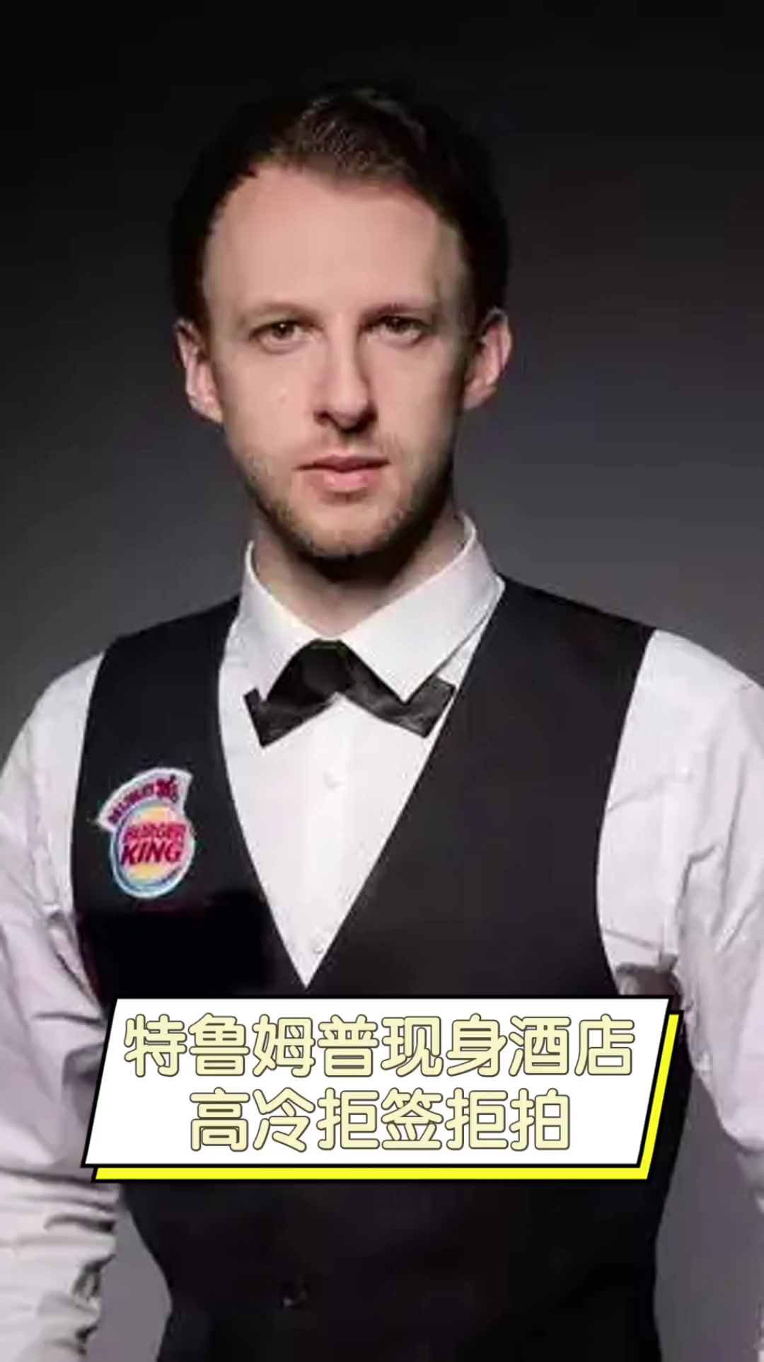 应对赛季密 应对赛季密