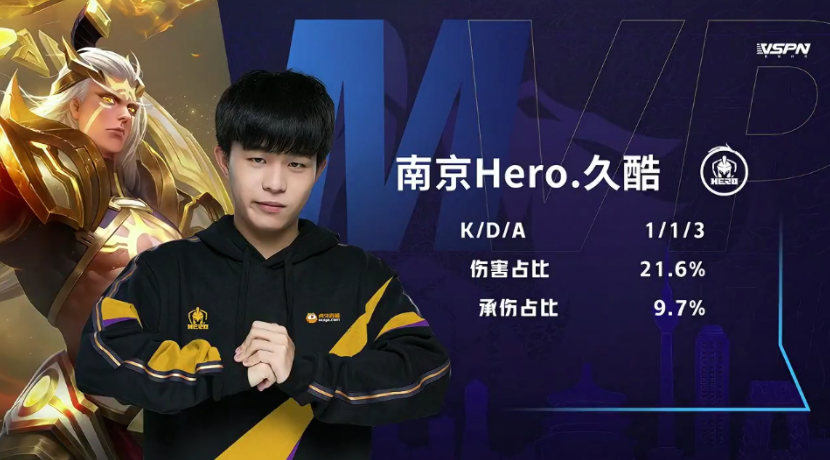 亚马尔助攻 亚马尔助攻