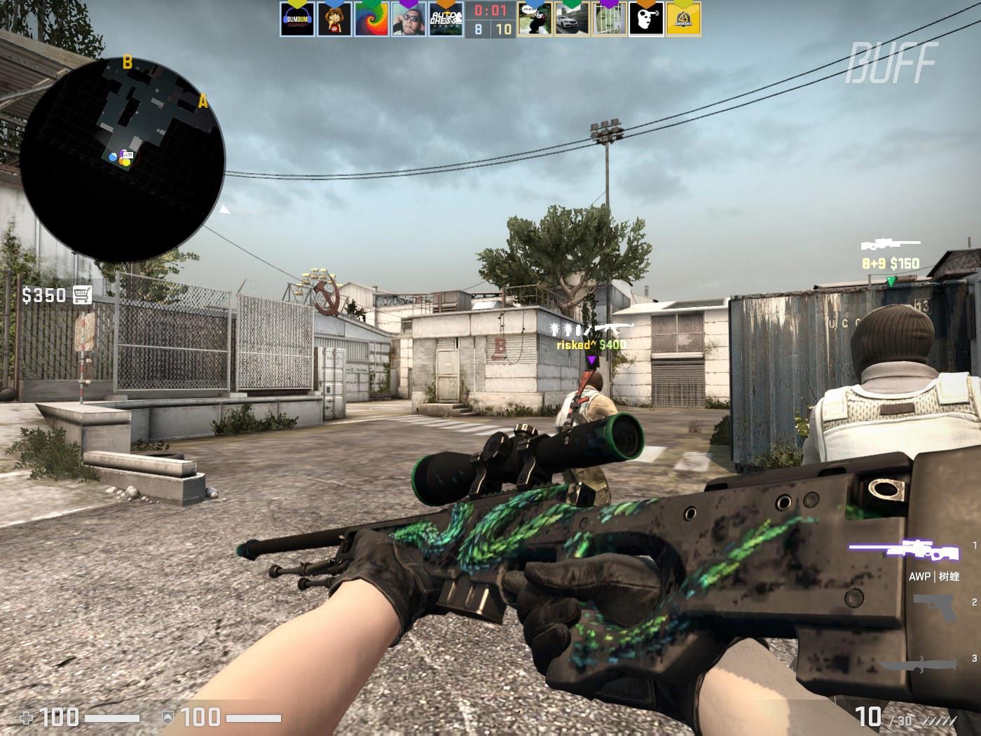 而是职业路 而是职业路