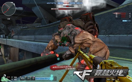 攻守转换 攻守转换