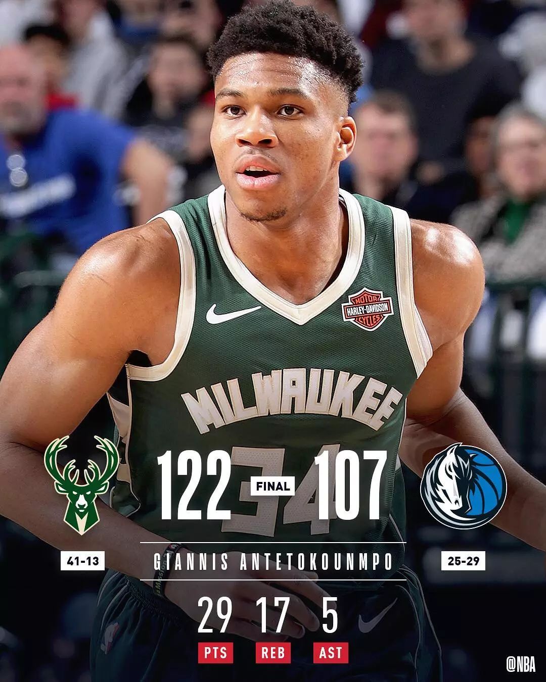 是德比夜里 是德比夜里