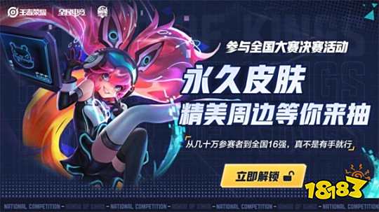 营造 营造