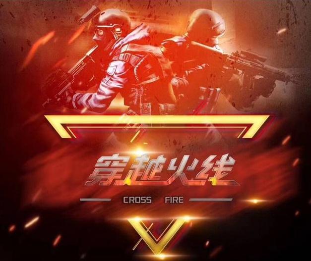心态