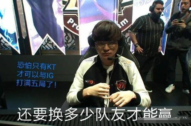 过人技巧 过人技巧