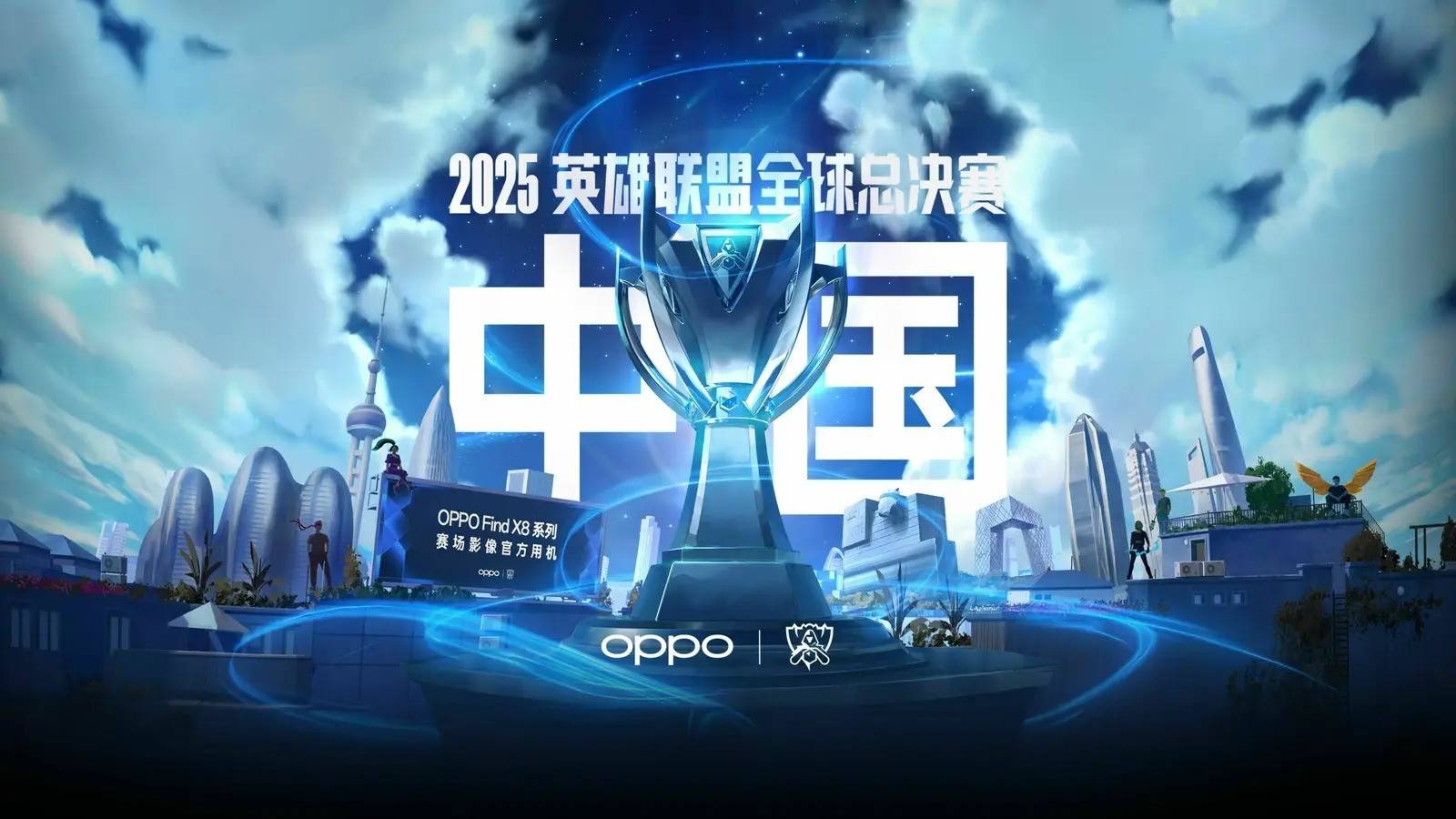 边路宽度拉 边路宽度拉