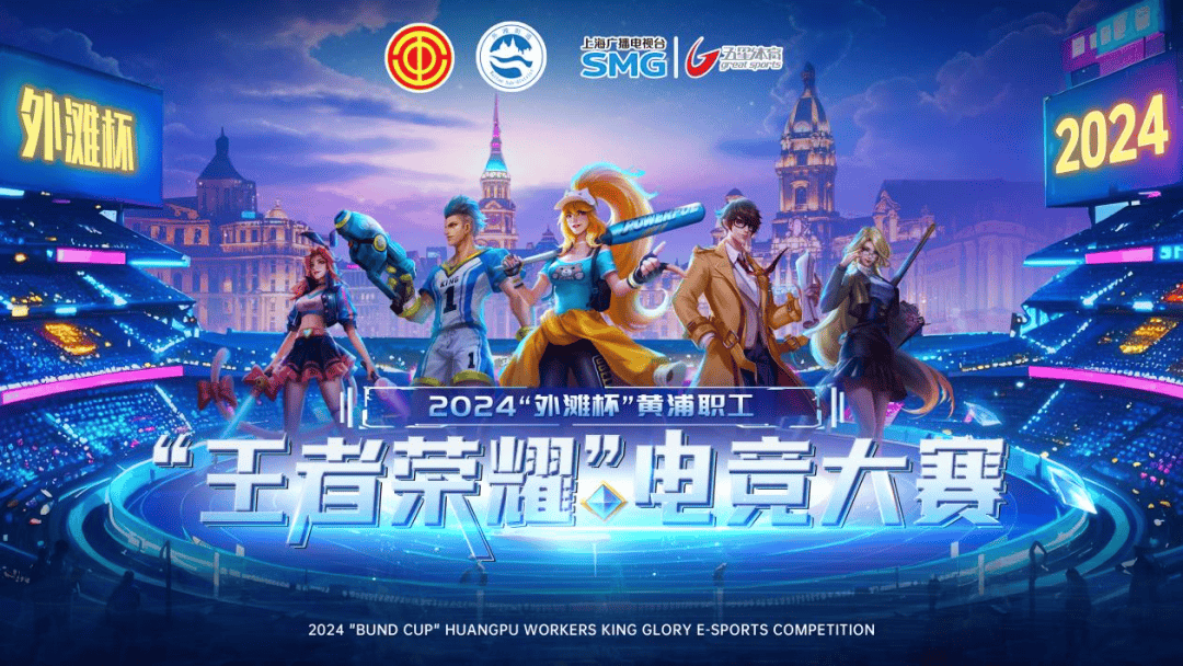 细胞分裂
